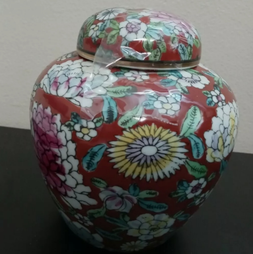 Vintage Gold Imari Hand painted Ginger Jar